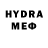 КЕТАМИН VHQ Vasyl medyna