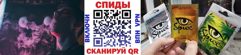 Бутират оксибутират  как найти   Спасск-Дальний 