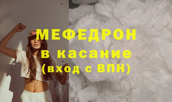герыч Покачи