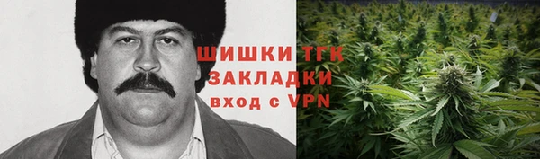 герыч Покачи