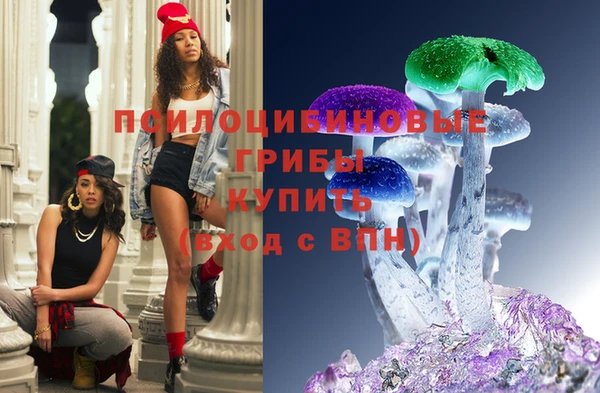 мефедрон мука Покров