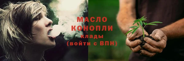 герыч Покачи
