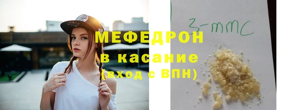 ПСИЛОЦИБИНОВЫЕ ГРИБЫ Покровск