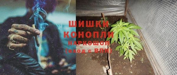 мефедрон мука Покров