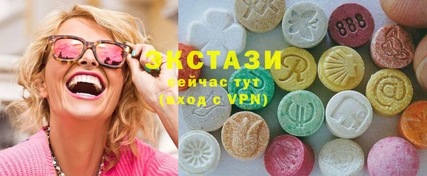 герыч Покачи
