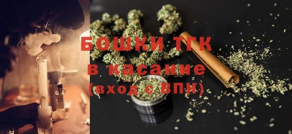 герыч Покачи