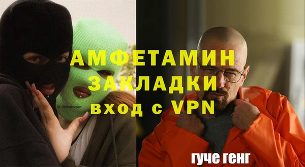 метадон Конаково