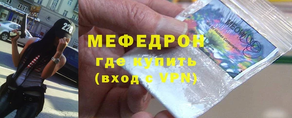 ПСИЛОЦИБИНОВЫЕ ГРИБЫ Покровск