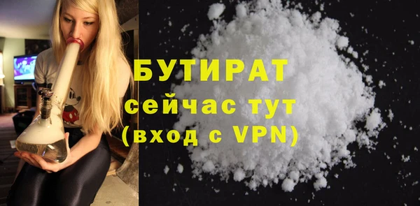 герыч Покачи
