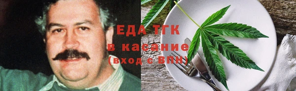 герыч Покачи