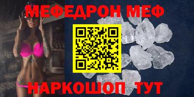 экстази Балашиха