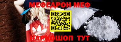 ALPHA-PVP Кимры