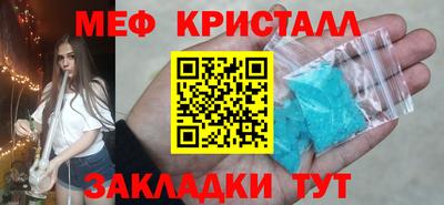 ALPHA-PVP Кимры