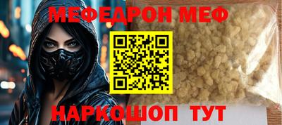 ALPHA-PVP Кимры