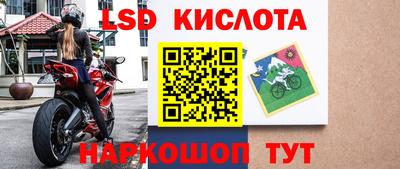 дурь Балахна