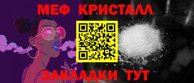 a pvp Кингисепп