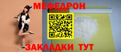 ALPHA-PVP Кимры