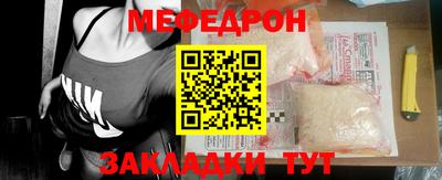 ALPHA-PVP Кимры