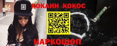 a pvp Кингисепп