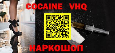 a pvp Кингисепп