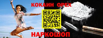 ALPHA-PVP Кимры