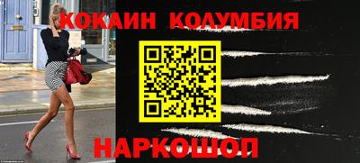 экстази Балашиха