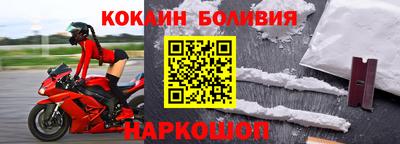 дурь Балахна