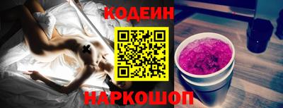 ALPHA-PVP Кимры