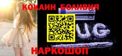 2c-b Кинель