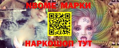 ALPHA-PVP Кимры