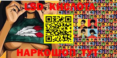 ALPHA-PVP Кимры