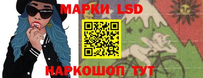 a pvp Кингисепп