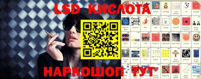 экстази Балашиха