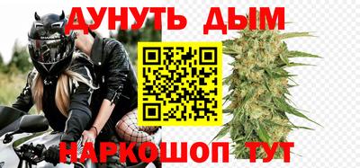 ALPHA-PVP Кимры