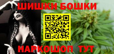 2c-b Кинель