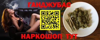 твердый Балаково