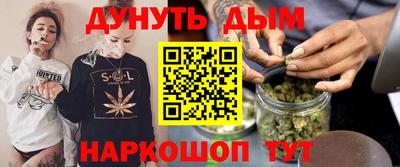 ALPHA-PVP Кимры