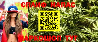 твердый Балаково