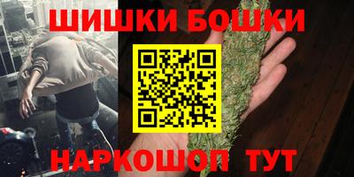 твердый Балаково