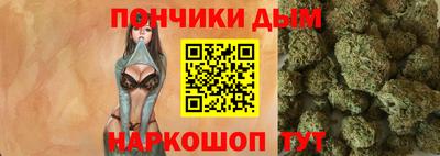 твердый Балаково