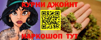 твердый Балаково