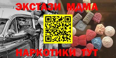 дурь Балахна