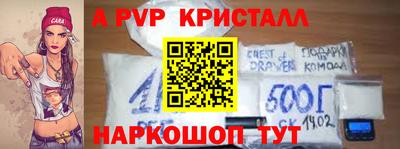 экстази Балашиха