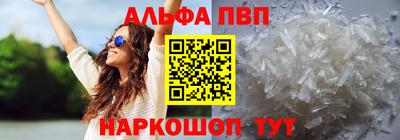 2c-b Кинель