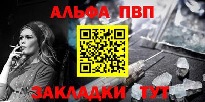 2c-b Кинель