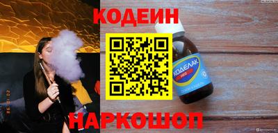 a pvp Кингисепп