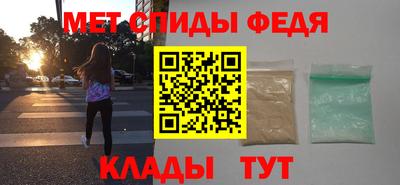 твердый Балаково