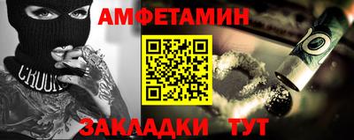 a pvp Кингисепп