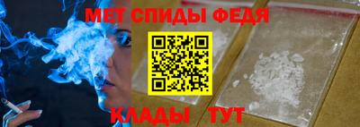 a pvp Кингисепп