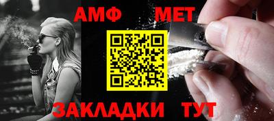ALPHA-PVP Кимры